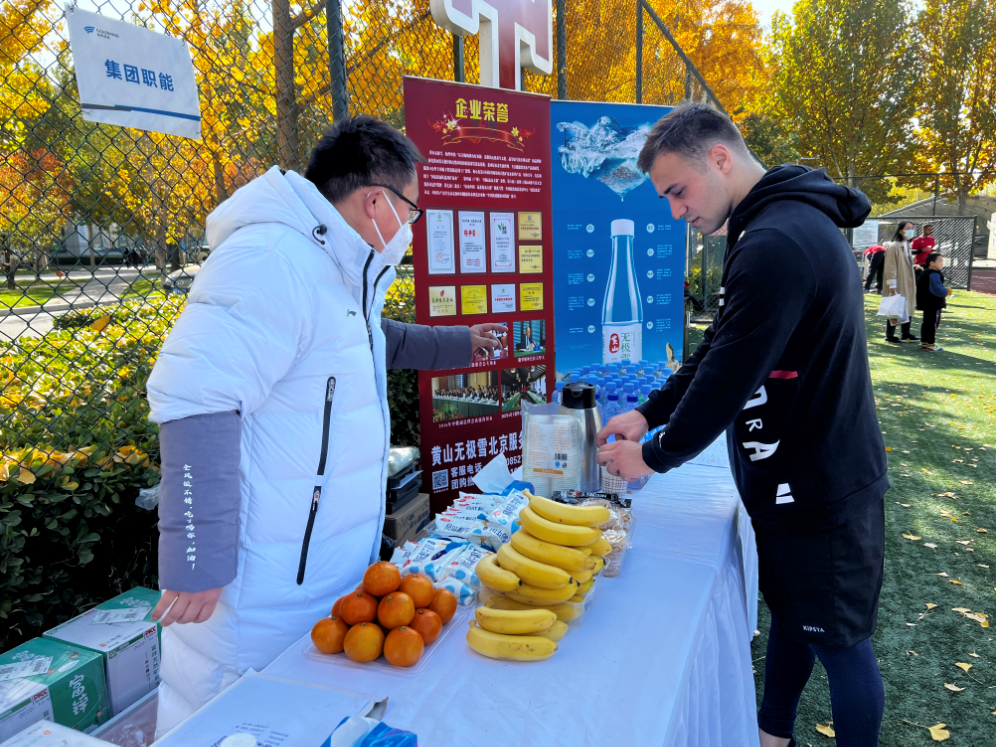 1669088947542850.jpg 1669088935154.jpg