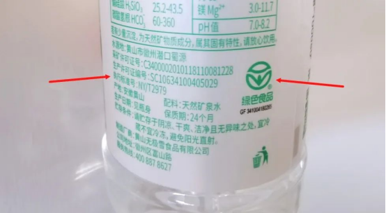 1687596875465731.png image.png